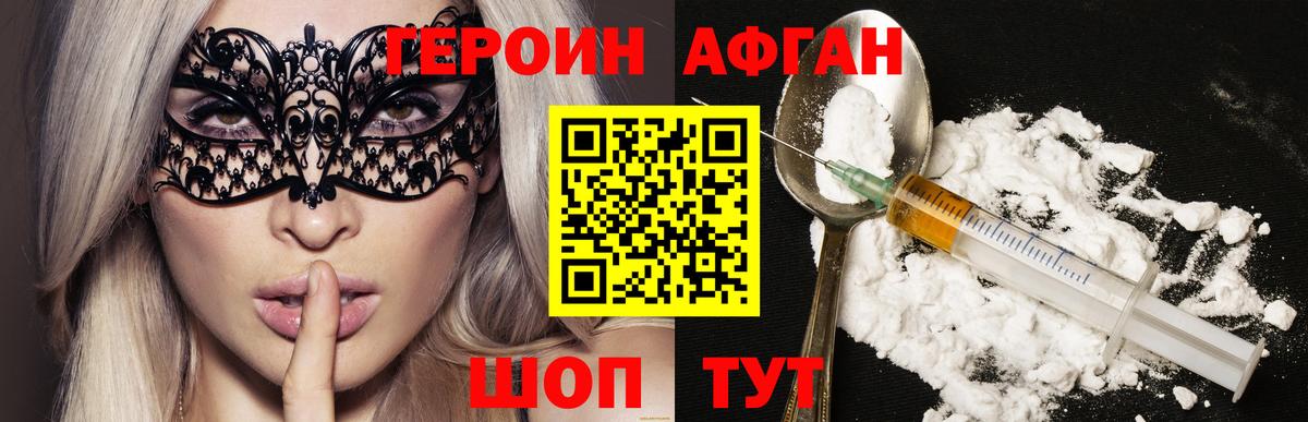 Cocaine  Гашиш  Вход с VPN  МЕФ   Березники  Марихуана 