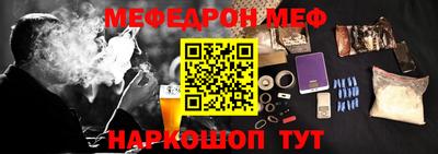 MDMA Premium VHQ Волжский