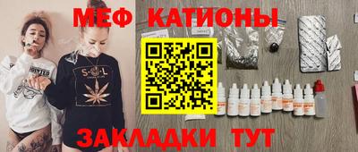ешки Аргун