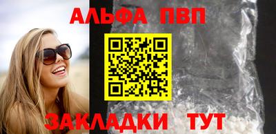 ешки Аргун