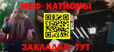 ешки Аргун