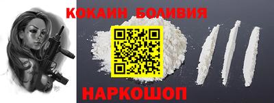 ешки Аргун