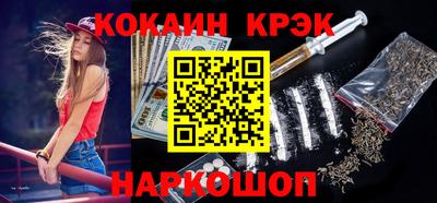 ешки Аргун