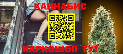 марки lsd Апрелевка