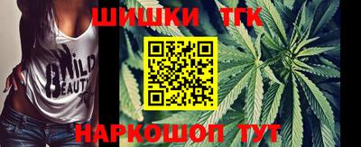 ешки Аргун