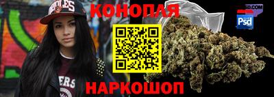 марки lsd Апрелевка