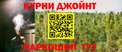 марки lsd Апрелевка