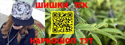 марки lsd Апрелевка