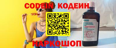 ешки Аргун