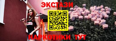 ешки Аргун
