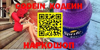 ешки Аргун