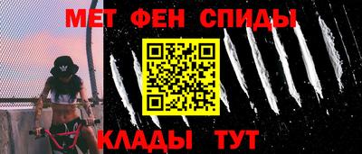 ешки Аргун