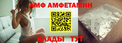 ешки Аргун