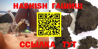 марки lsd Апрелевка