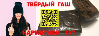 марки lsd Апрелевка