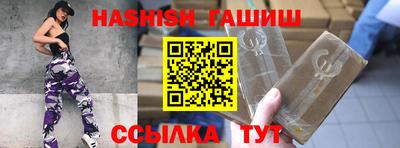 марки lsd Апрелевка