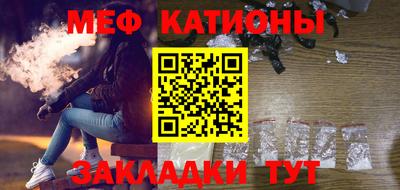 ешки Аргун