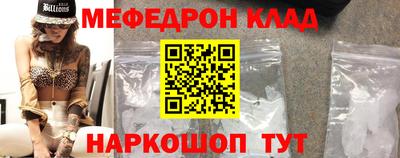 марки lsd Апрелевка