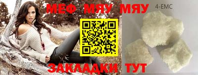 ешки Аргун