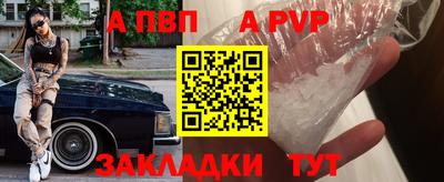 ешки Аргун