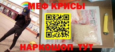 ешки Аргун