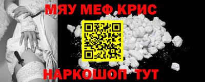 ешки Аргун